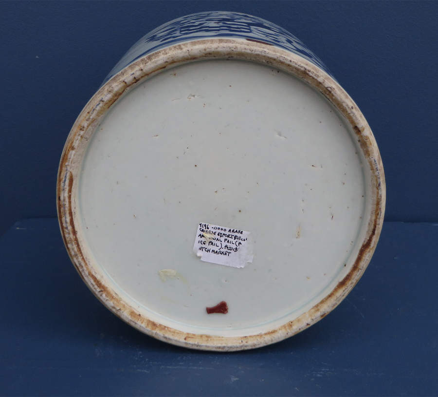 Chinese Export Cachepot