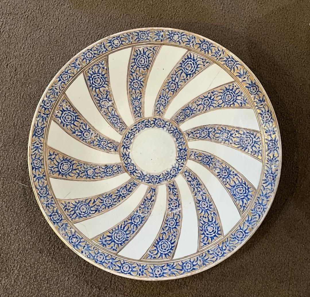 Chinese Export Charger