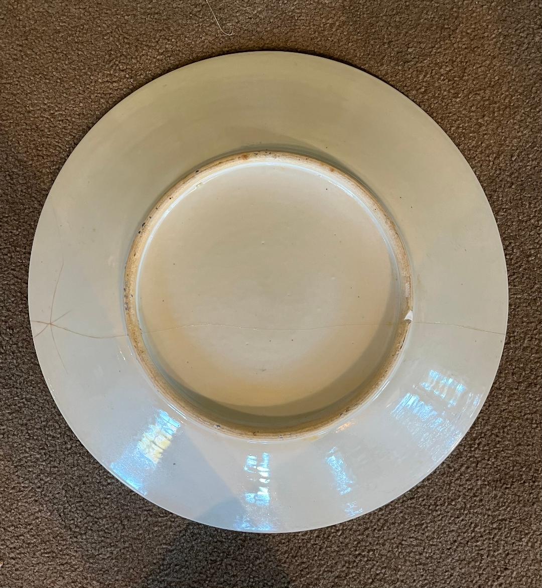 Chinese Export Charger