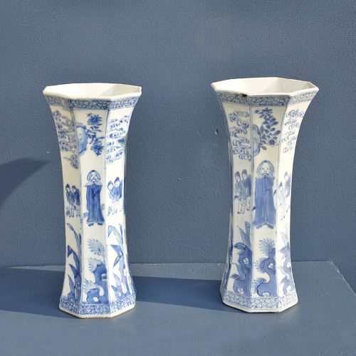 Pair of Export Vases