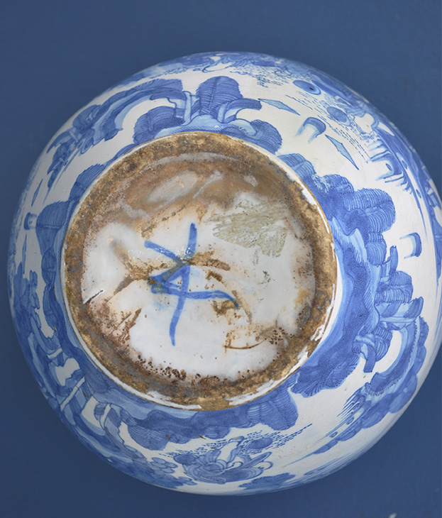 German Faience Jar