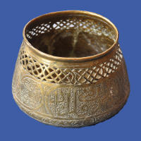 Islamic Brass Bowl